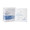 USP Type VII Gauze Sponge McKesson Cotton Gauze 12-Ply 4 X 4 Inch Square Sterile 16-42412 Each/1 16-42412 MCK BRAND 446049_EA