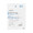 Elastic Bandage McKesson 4 Inch x 5 Yard Hook and Loop Closure Tan Sterile Standard Compression 16-1033-4-STR Pack of 1 16-1033-4-STR McKesson 471793_EA
