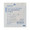Nonwoven Sponge McKesson 2 x 2 Inch 2 per Pack Sterile 4-Ply Square 16-42224 Pack of 1 16-42224 McKesson 482409_PK