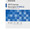 Gauze Sponge McKesson Cotton 4-Ply 4 X 4 Inch Square Sterile 16-602317 Case/1200 16-602317 MCK BRAND 481054_CS