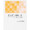 Non-Woven Sponge McKesson Polyester / Rayon 4-Ply 3 X 3 Inch Square NonSterile 16-40334 Case/4000 16-40334 MCK BRAND 482413_CS