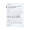 Silicone Foam Dressing McKesson 7 X 7 Inch Sacral Adhesive with Border Sterile 4845 Case/200 4845 MCK BRAND 886434_CS