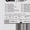 Cohesive Bandage 3M Coban 3 Inch X 5 Yard Standard Compression Self-adherent Closure Tan NonSterile 1583 Each/1 1583 3M 481237_RL