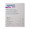Foam Dressing Aquacel® 7 x 8 Inch With Border Waterproof Film Backing Silicone Adhesive Sacral Sterile 420626 Pack of 1 420626 Aquacel® 802599_EA