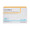 Transparent Film Dressing DermaView II™ 2-3/7 x 2-3/4 Inch Frame Style Delivery Rectangle Sterile 00252E Box of 100 00252E DermaView II™ 714363_BX