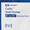 Conforming Bandage Curity Cotton / Polyester 1-Ply 4 X 75 Inch Roll NonSterile 2247 Case/96 2247 KENDALL HEALTHCARE PROD INC. 188592_CS