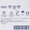 Petrolatum Impregnated Dressing Vaseline® Rectangle 6 x 36 Inch Sterile 8884416600 Case of 72 8884416600 Vaseline® 32728_CS