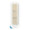 Barrier Strips Coloplast Elastic 120740 Box/20 120740 COLOPLAST INCORPORATED 931145_BX