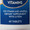 Eye Vitamin with Lutein Supplement McKesson Brand Tablet 60 per Bottle 57896063106 BT/60 57896063106 McKesson 689187_BT