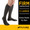 SOCKS MEN DRESS XL BLK 12/BX 3MCONS 71037EN Pair/1 3M HEALTHCARE (NEXCARE) 1084271_PR