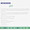 Adhesive Strip McKesson Kids 3/4 X 3 Inch Plastic Rectangle Neon Sterile 16-4837 Case/2400 MCK BRAND 1055592_CS