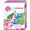 Adhesive Strip Stat Strip 3/4 X 3 Inch Plastic Rectangle Kid Design My Little Pony Sterile 10848 Case/1200 DUKAL CORPORATION 980583_CS