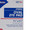 Eye Pad DUKAL Cotton 1-5/8 X 2-5/8 Inch Sterile 841 Case/600 DUKAL CORPORATION 647277_CS