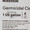 McKesson Surface Disinfectant Cleaner Alcohol Based Manual Pour Liquid 1 gal. Jug Alcohol Scent NonSterile 153-152 Each/1 201060 MCK BRAND 1103353_EA