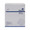 Gauze Sponge Econolux Cotton 8-Ply 4 X 4 Inch Square Sterile 416104 Case/1200 63064 Hartmann 575850_CS