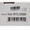 Toilet Safety Rail McKesson Gray Aluminum 146-RTL12000 Each/1 GL724 MCK BRAND 1103368_EA