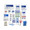 First Aid Kit McKesson 50 Person Plastic Case 59801 Case/12 499564 MCK BRAND 1164080_CS