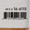 Hot / Cold Pack McKesson General Purpose X-Small 2-1/2 x 5 Inch Gel Reusable 16-6115 Pack of 1 168117 McKesson 1107947_EA