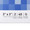 USP Type VII Gauze Sponge McKesson Cotton 12-Ply 3 X 3 Inch Square Sterile 16-42332 Case/1200 2408 MCK BRAND 447084_CS