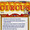 Adhesive Strip American White Cross Stat Strip 3/4 X 3 Inch Fabric Rectangle Kid Design Circus Sterile 15600 Case/1200 441402 Dukal 296235_CS