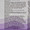 Oral Supplement / Tube Feeding Formula KetoVie Peptide 4 1 Unflavored Ready to Use 8.5 oz. Carton 50303 Case/30 28007S Cambrooke Therapeutics 1115256_CS