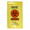 Specimen Transport Bag with Document Pouch Lab-Loc 6 X 9 Inch LDPE Zip Closure Biohazard Symbol / Storage Instructions NonSterile LAB20609YE Case/1000 4125 Elkay Plastics 560272_CS