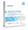 Silver Gelling Fiber Dressing McKesson 2 x 2 Inch Square Sterile 177200 Box of 10 177200 McKesson 1162304_BX