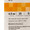 Specimen Container McKesson Polypropylene Without Closure 192 mL 6.5 oz. NonSterile 560 Box/25 560 MCK BRAND 911825_BX
