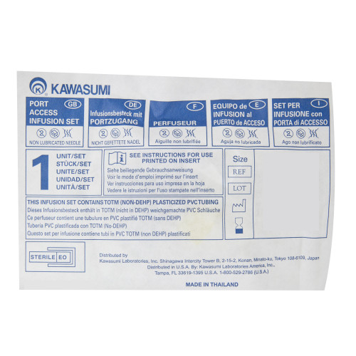 Kawasumi Huber Infusion Set 20 Gauge 1 Inch 8 Inch Tubing Without Port, PI03001, Pack of 1