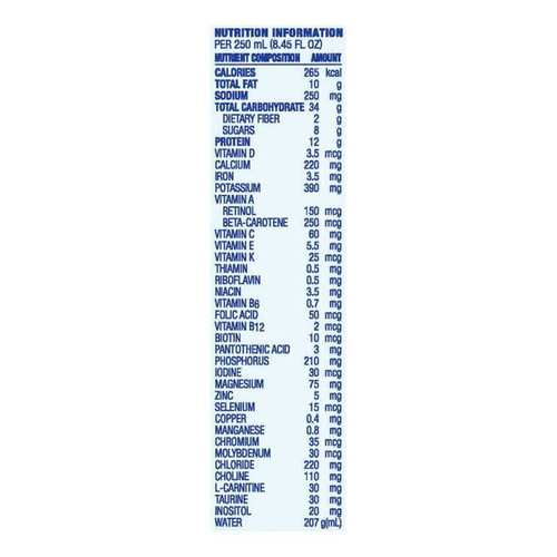 Tube Feeding Formula Compleat 250 mL Carton Ready to Use Adult 14010000 Each/1 NESTLE'HEALTHCARE NUTRITION 193798_EA