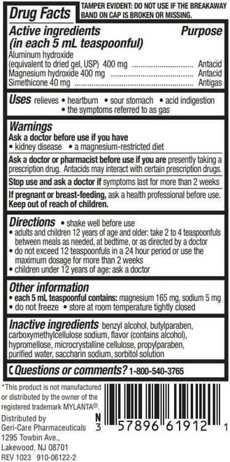 Geri-Care Geri-Lanta Antacid Liquid Oal Suspension Max Strength, 12 oz., Case of 12 Bottles 57896061912 Geri-Care® 558671_CS