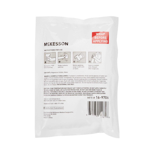Hot Pack Medi-Pak Instant Chemical Activation General Purpose Small 5 X 7 Inch 16-9706 Case/24 MCK BRAND 520561_CS