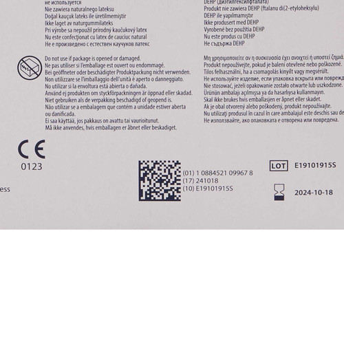 Gauze Sponge Curity Gauze 12-Ply 4 X 4 Inch Square Sterile 397110 Pack/10 397110 KENDALL HEALTHCARE PROD INC. 807703_PK