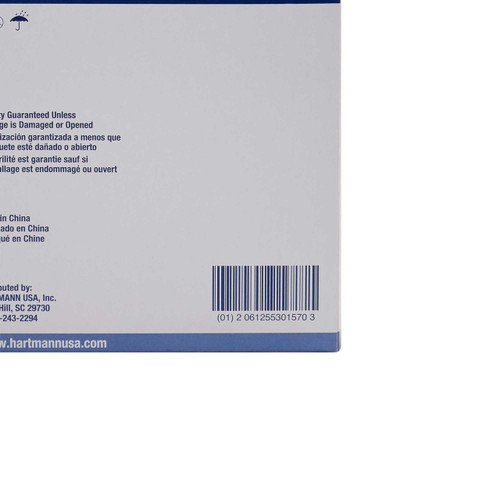 Gauze Sponge Econolux Cotton 8-Ply 4 X 4 Inch Square Sterile 416104 Case/1200 63064 Hartmann 575850_CS