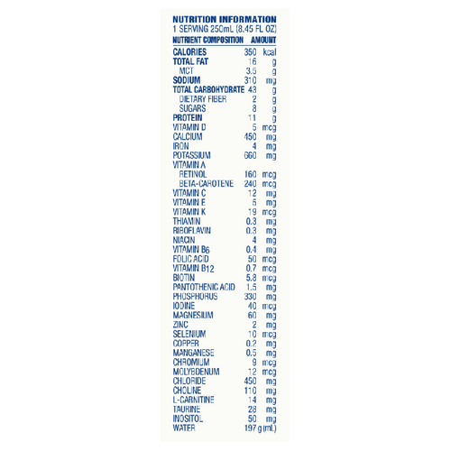 Compleat Pediatric Standard Plant-based 1.4 kcal, Food Allergies, Vanilla, 8.45 oz, Case of 24