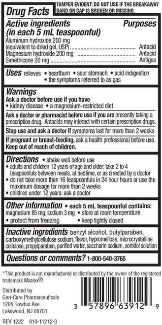 Geri-Care Geri-Mox Regular Strength Antacid Oral Suspension, 12 oz., Bottle of 1 QMLX-12-GCP Geri-Care® 633794_BT