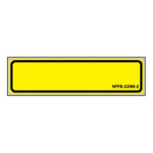 Blank Label Barkley® Multipurpose Label Black / Yellow 1-3/8 x 5-3/8 Inch NPFB-2286-2 Roll of 200 NPFB-2286-2 Barkley® 411487_RL Blank Label Barkley® Multipurpose Label Black / Yellow 1-3/8 x 5-3/8 Inch NPFB-2286-2 Roll of 200 NPFB-2286-2 Barkley® 411487_RL
