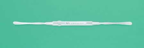 Elevator Miltex® Freer 7 Inch Length OR Grade German Stainless Steel NonSterile 18-1968 Pack of 1 18-1968 Miltex® 249707_EA Elevator Miltex® Freer 7 Inch Length OR Grade German Stainless Steel NonSterile 18-1968 Pack of 1 18-1968 Miltex® 249707_EA