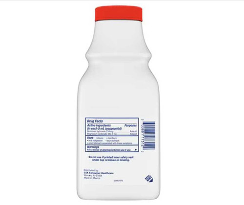 Gaviscon Antacid Extra Strength Liquid 12 oz., Pack of 1 00135009541 Gaviscon® 734518_EA