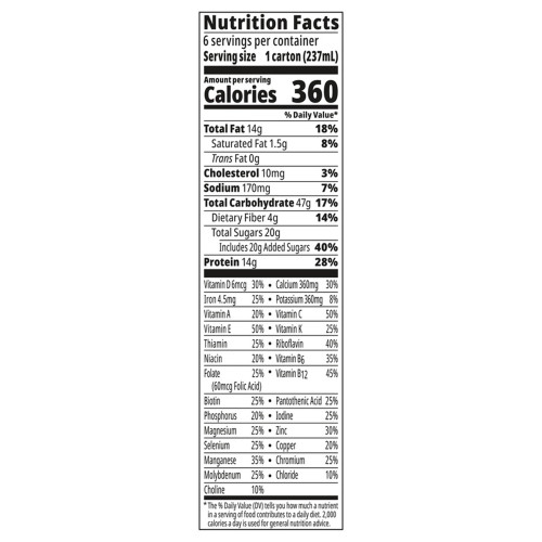 Oral Supplement Boost Plus® Rich Chocolate Flavor Liquid 8 oz. Bottle 00041679932360 - Case of 24