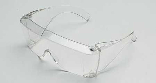 Goggles Ocushield 2125B Pair/1 2125B MCKESSON GEN.MED./BOSTON 65 311971_PR