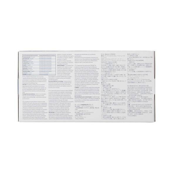 Exam Glove STERLING NonSterile Gray Powder Free Nitrile Ambidextrous Textured Fingertips Chemo Tested Small 50706 Box/200 50706 HALYARD SALES LLC 747113_BX