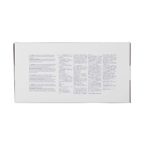 Exam Glove Halyard Lavender NonSterile Lavender Powder Free Nitrile Ambidextrous Textured Fingertips Not Chemo Approved X-Large 52820 Box/230 52820 HALYARD SALES LLC 695803_BX