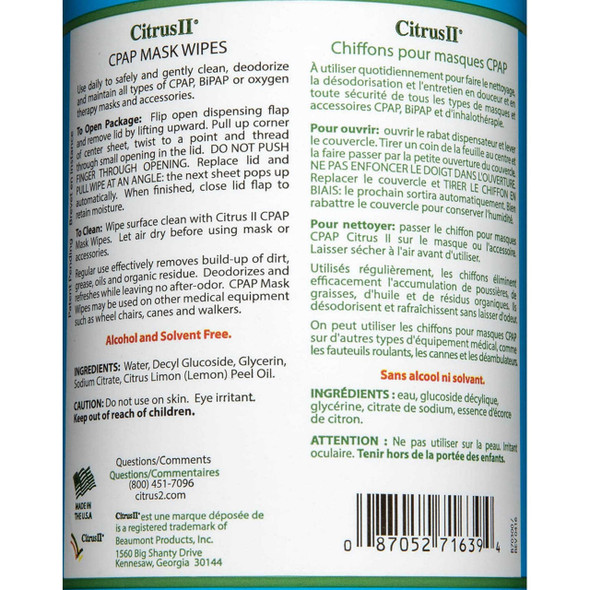 CPAP Mask Cleaner Wipe Citrus ll 635871639 Case/12 635871639 THE PALM TREE GROUP 686905_CS