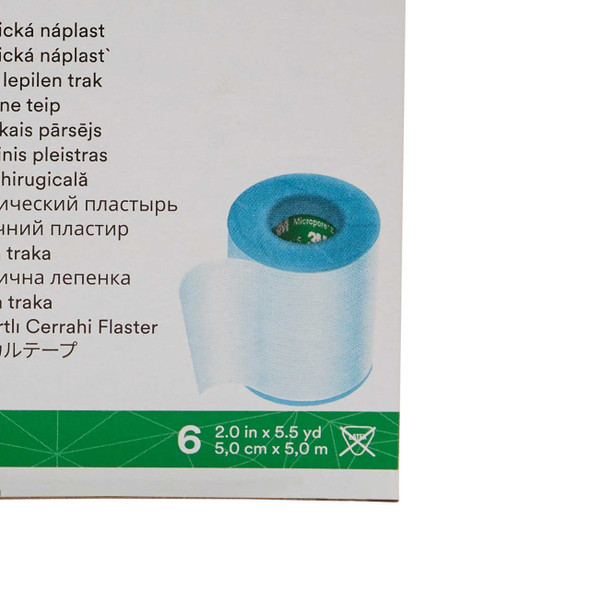 3M Medical/Cosmetic Tape Skin Friendly Silicone and Sensitive Skin Tape 2 Inch X 5-1/2 Yard NonSterile 2770-2 Each/1 Feb-70 3M 774628_RL
