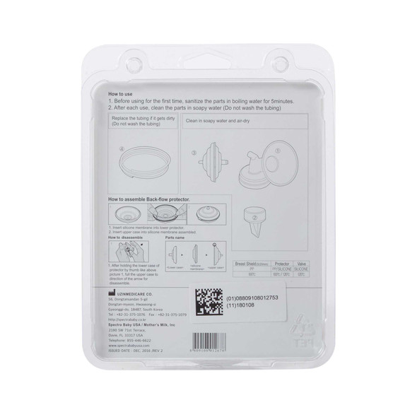 HQRP 12V AC Adapter for Spectra S1, S2, S9-Plus Breast Pump