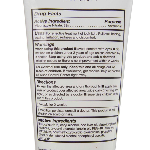 Skin Protectant Baza Antifungal 5 oz. Tube Cream Scented 1607 Case/12 1607 COLOPLAST INCORPORATED 194389_CS