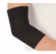 Elbow Support PROCARE X-Large Pull-on Left or Right Elbow 14 to 16 Inch Circumference 79-82318 Each/1 79-82318 DJ ORTHOPEDICS LLC 410259_EA