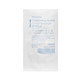 Conforming Bandage McKesson Poly Blend 1 Inch X 1.7 Yard Roll Sterile 16-016 BG/24 16-016 MCK BRAND 993031_BG