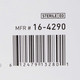 Non-Adherent Dressing McKesson Nylon / Polyester Blend 3 X 8 Inch Sterile 16-4290 Case/600 16-4290 MCK BRAND 471997_CS